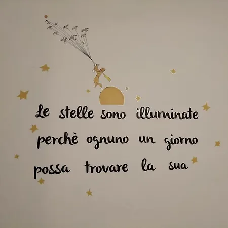 Casa Vacanze Amore * Сан-Вито-Ло-Капо
